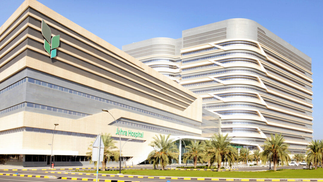 » Nuevo hospital Al Jahra, Kuwait
